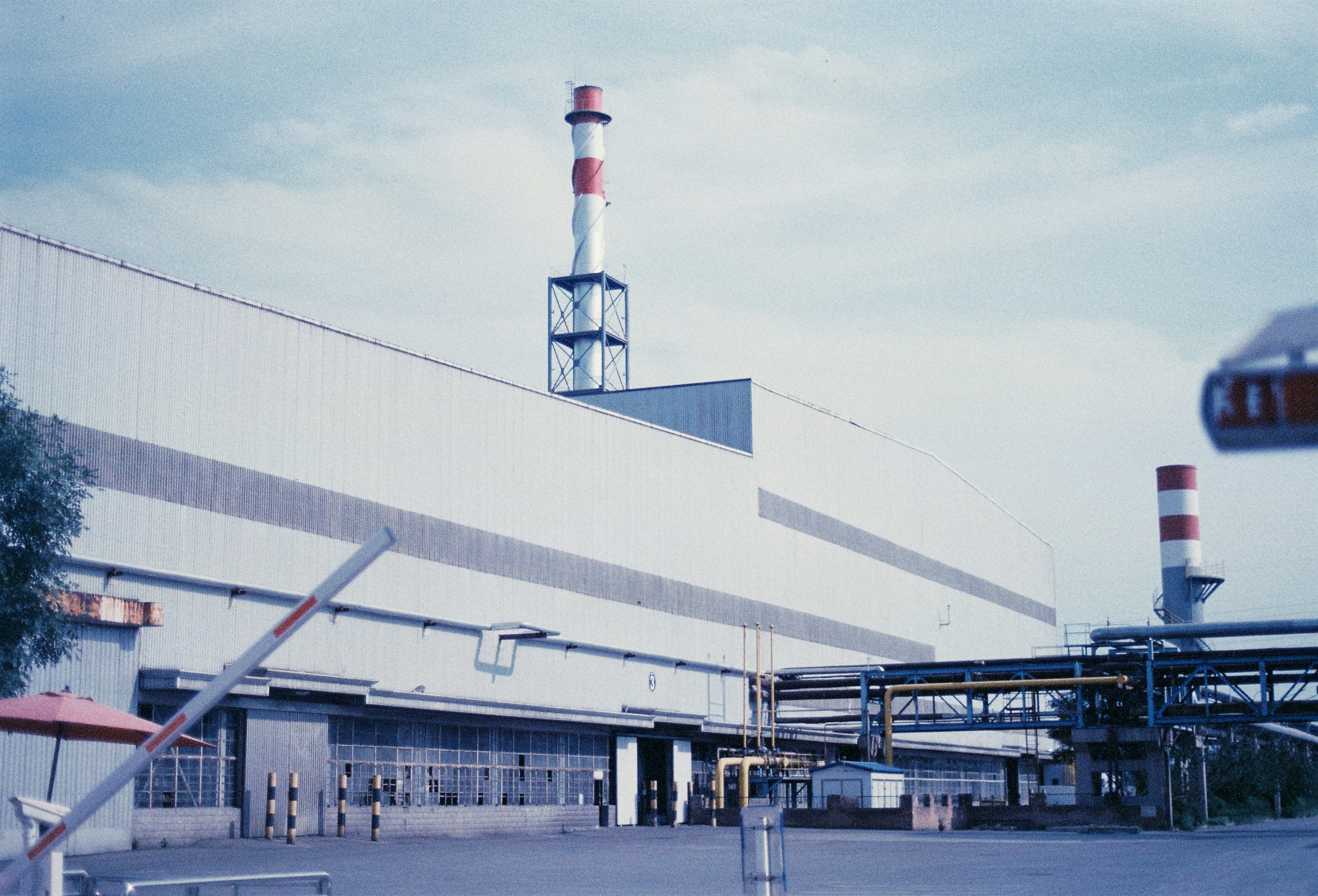 Factory Expansion